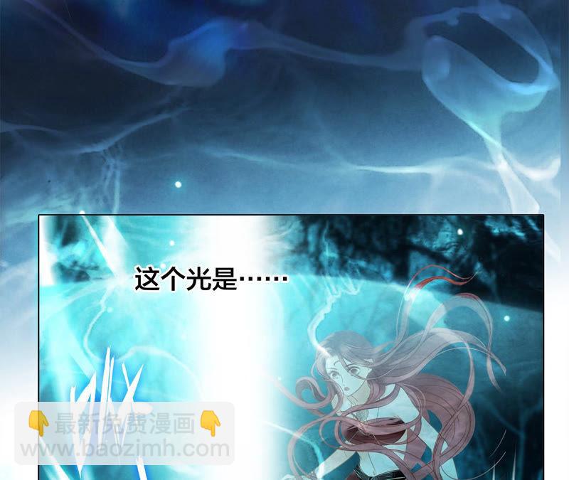 第70话 钥匙24