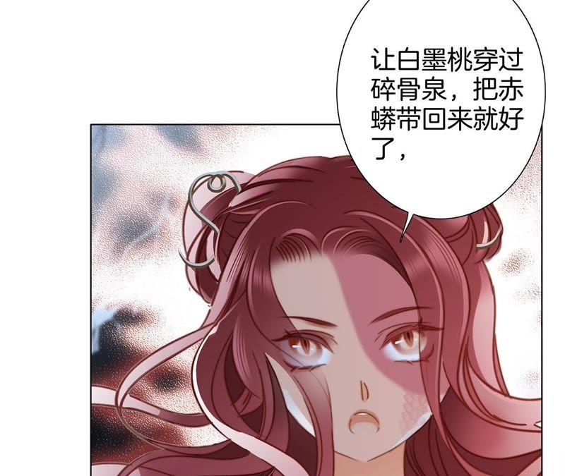 第56话 心意19
