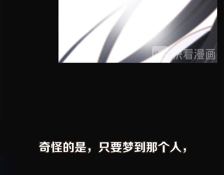 第1话 古塔18