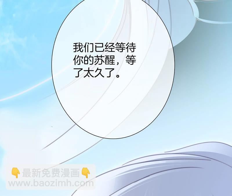 第76话 控制40
