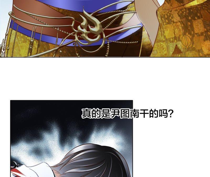 第44话 愿望135