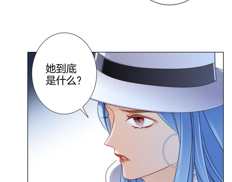 第18话 布局72