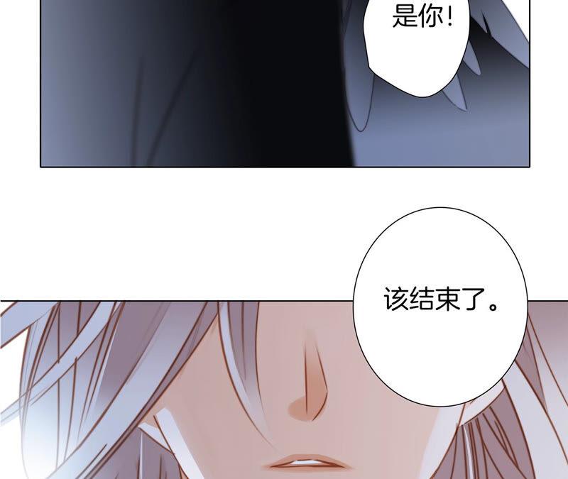 第74话 复仇62