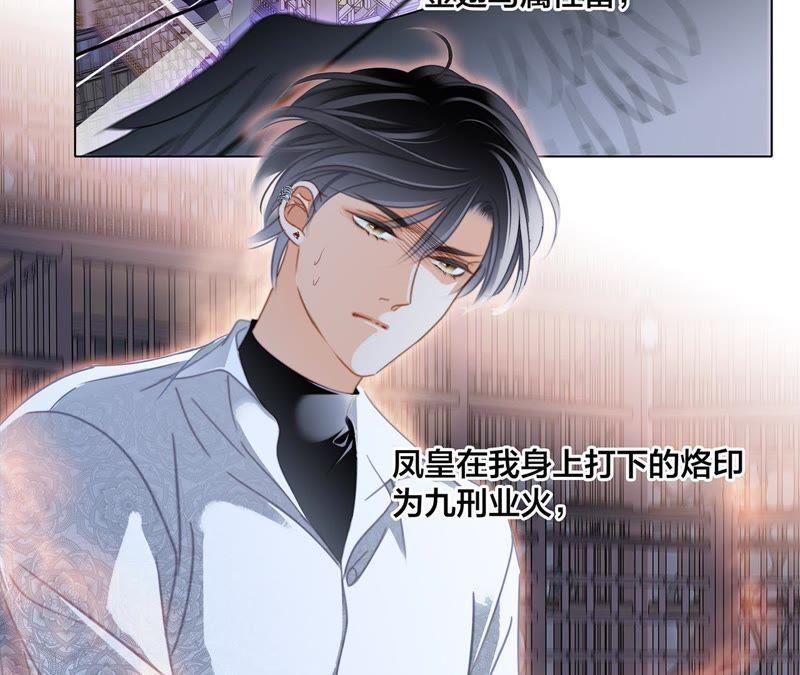 第46话 守护45