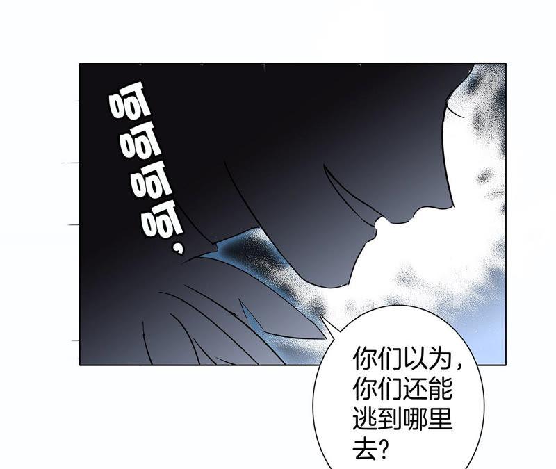 第73话 光芒30