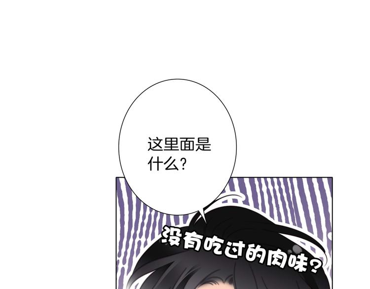端午小番外45
