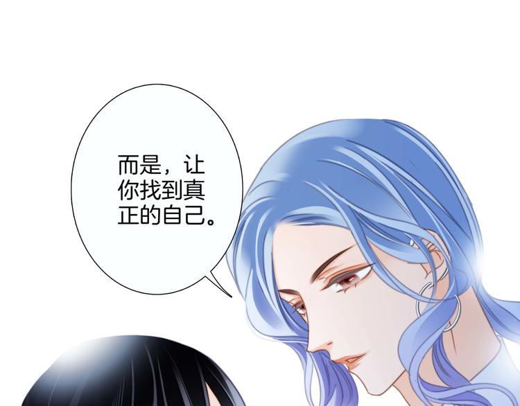 第22话 献舞28