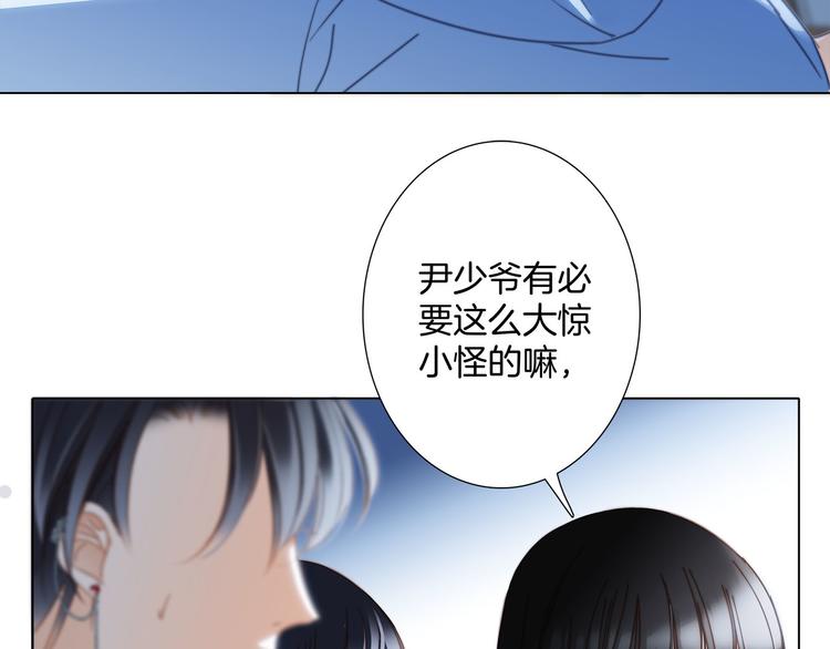 第16话 解剖课41
