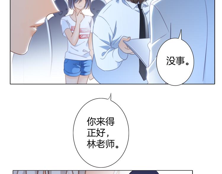 第12话 转校86