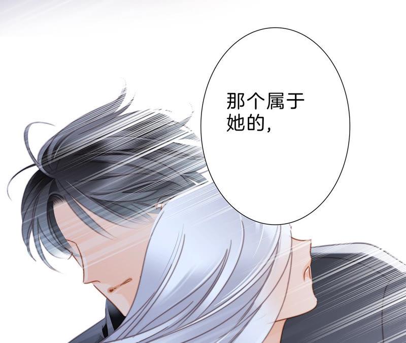 第65话 唤醒70