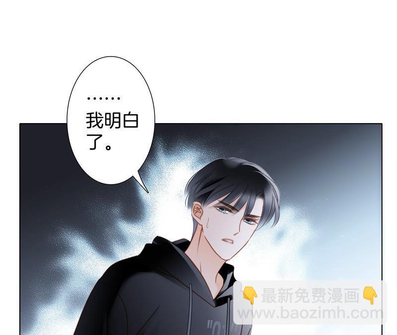 第63话 循环54