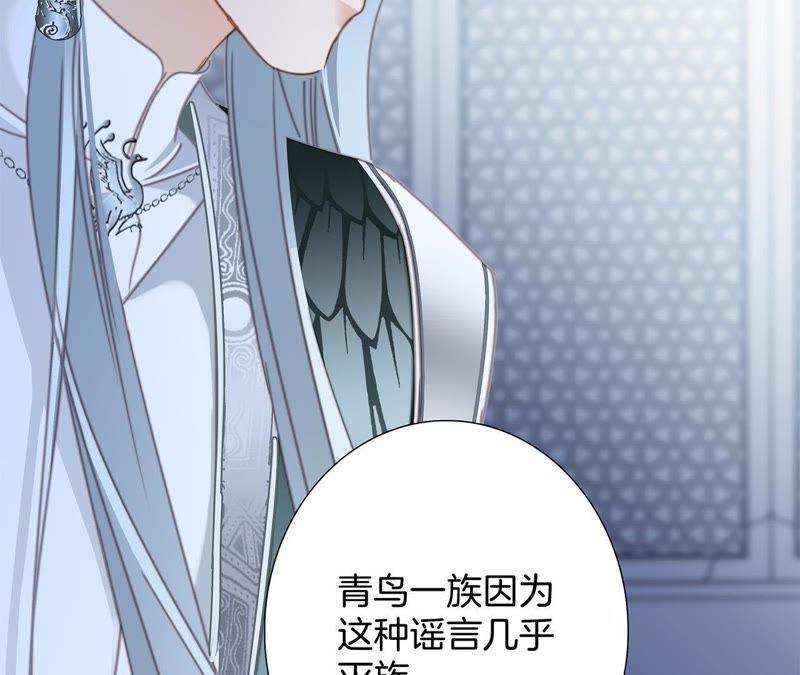 第59话 明庭（上）46