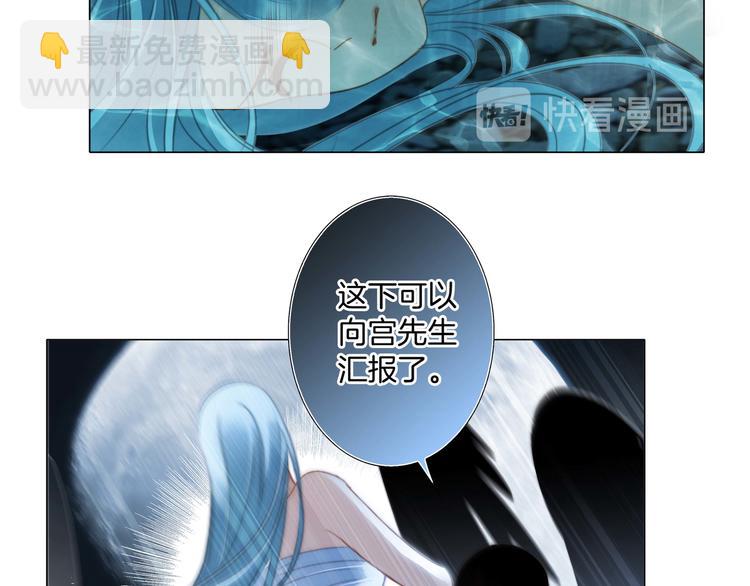 第31话 红月56
