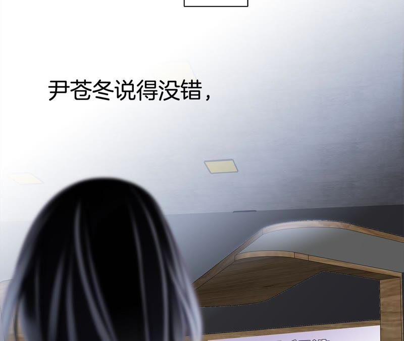 第21话 变身52