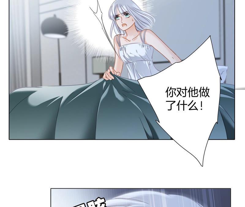 第77话 放归4