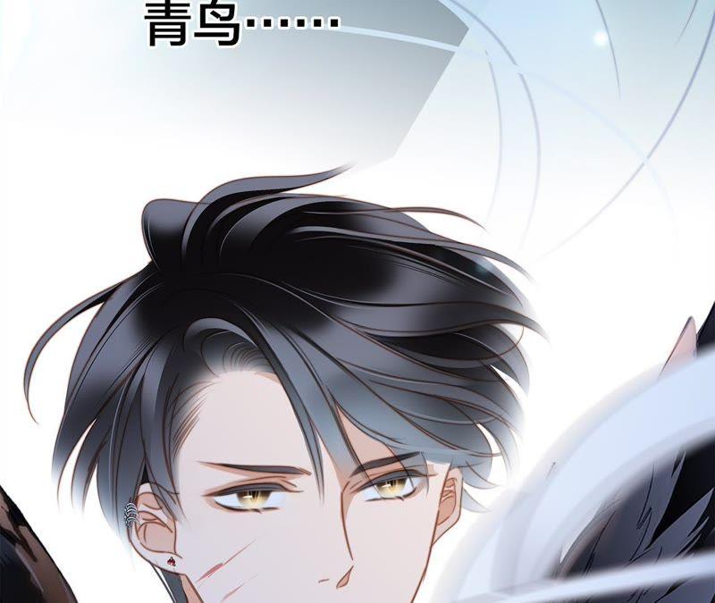 第56话 心意94
