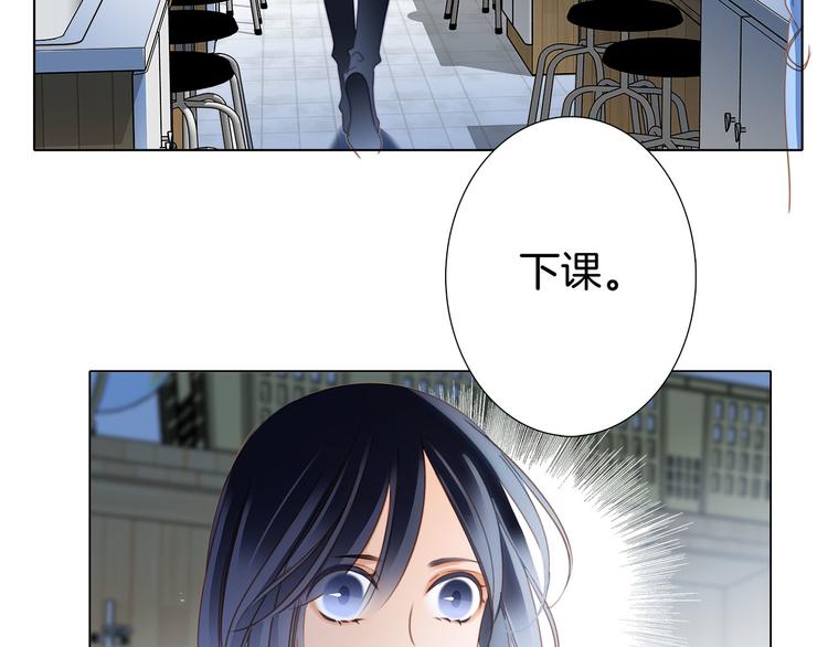 第17话 伪装36