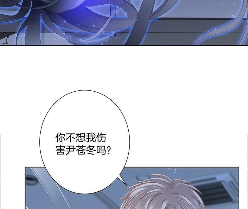 第49话 决心22