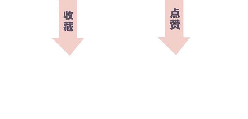 第69话 永生（特别篇）108