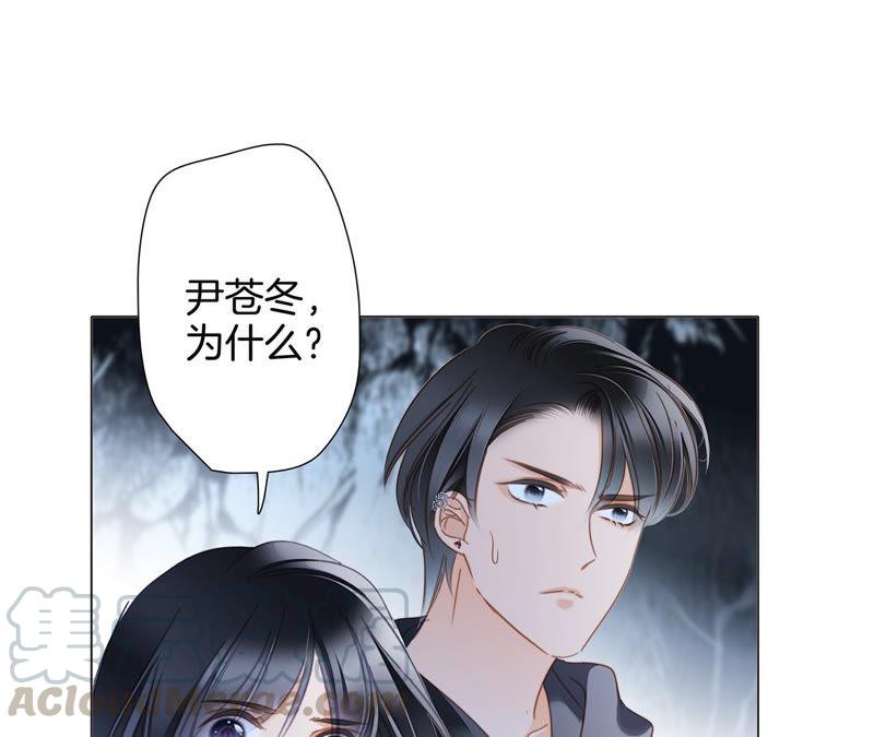 第62话 冥界之花60