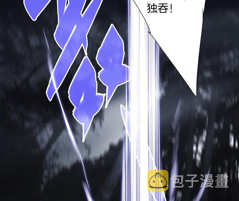 第67话 入侵30