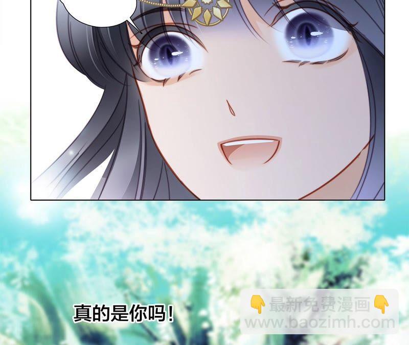第85话 蛊惑5