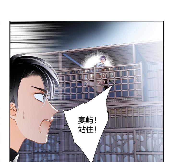 第46话 守护43