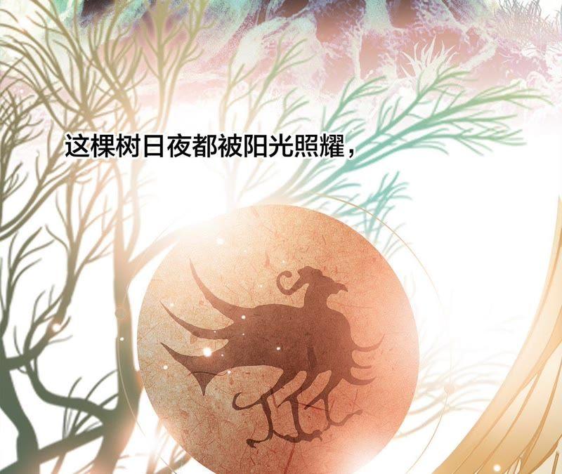 第59话 明庭（上）4