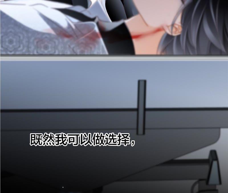 第49话 决心97