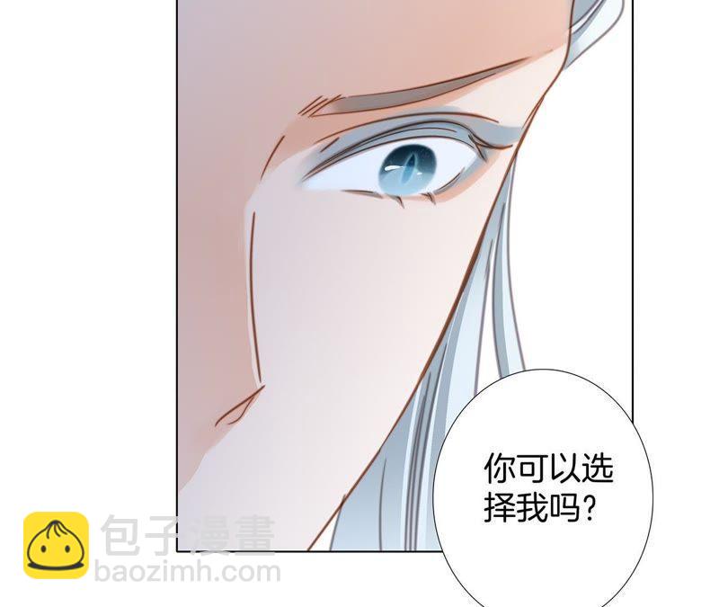 第59话 明庭（上）36