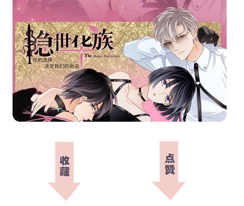 第45话 解封73