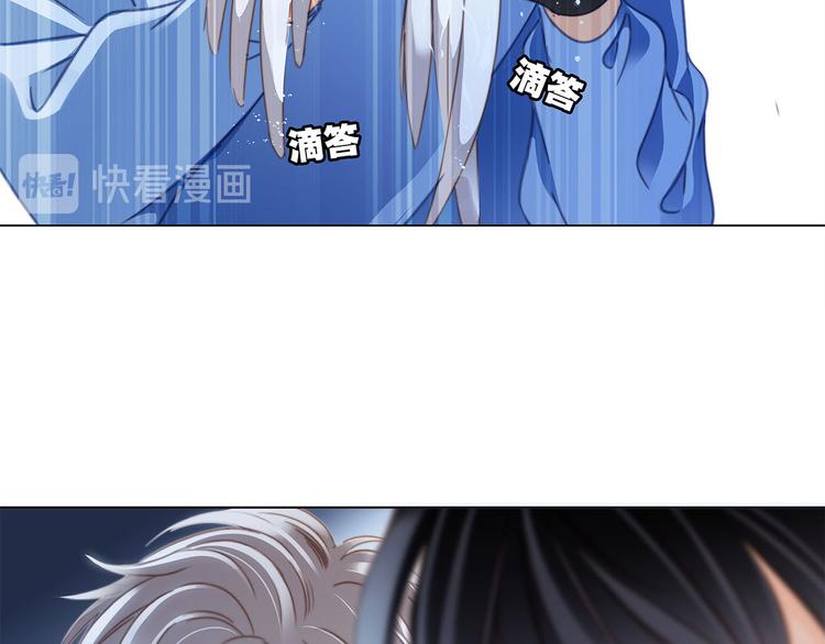 第17话 伪装6