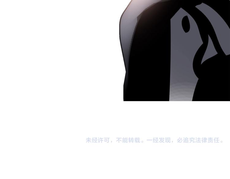 第1话 古塔139