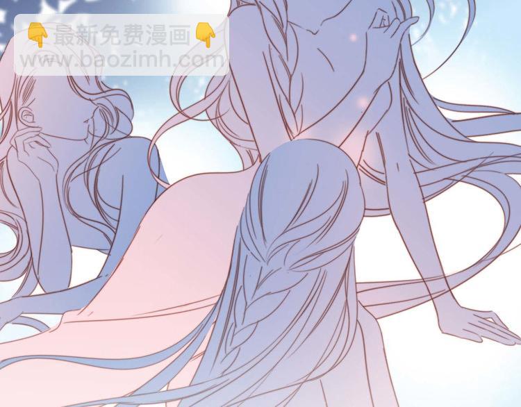 剧情梳理 特别篇33