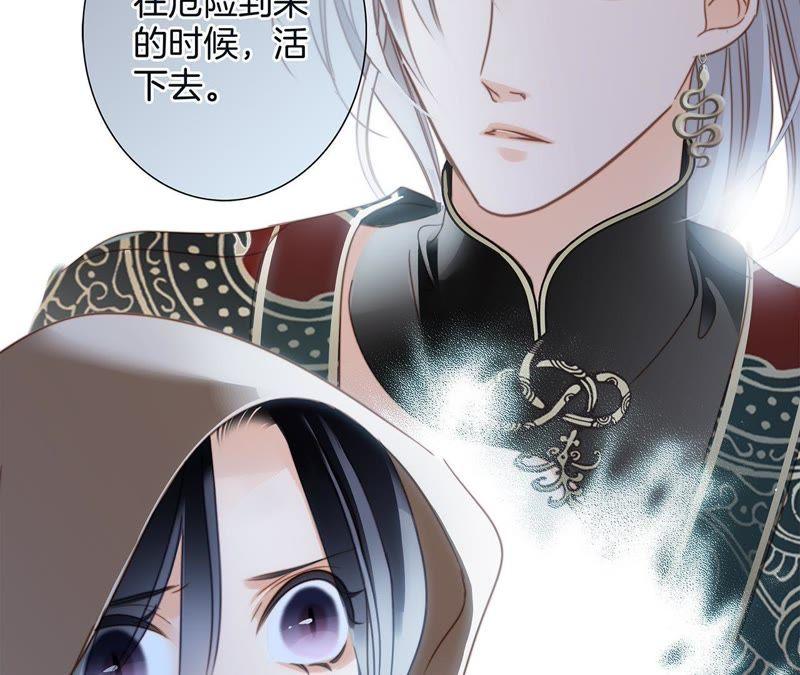 第28话 师父58