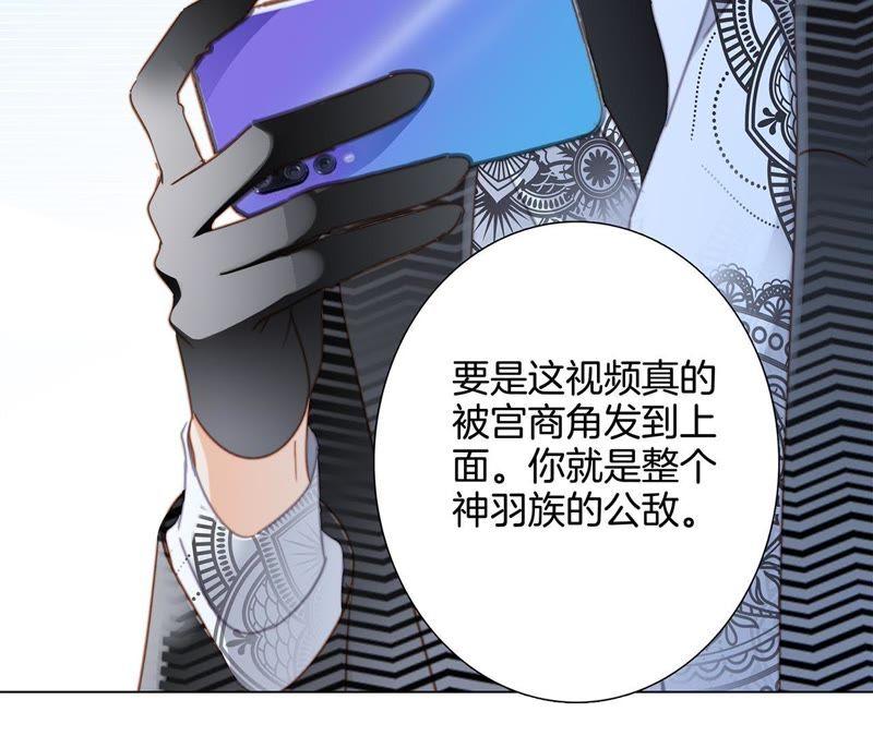 第38话 引路46