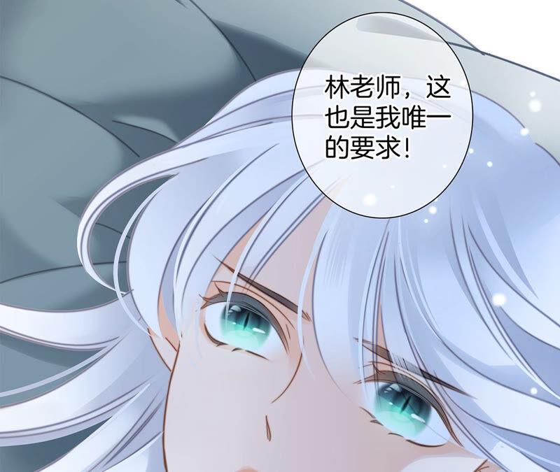 第77话 放归24