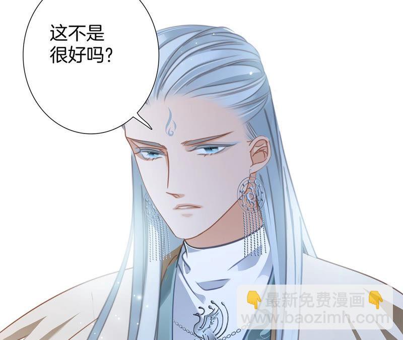 第80话 回归50