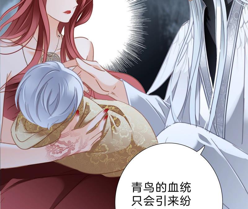 第65话 唤醒55