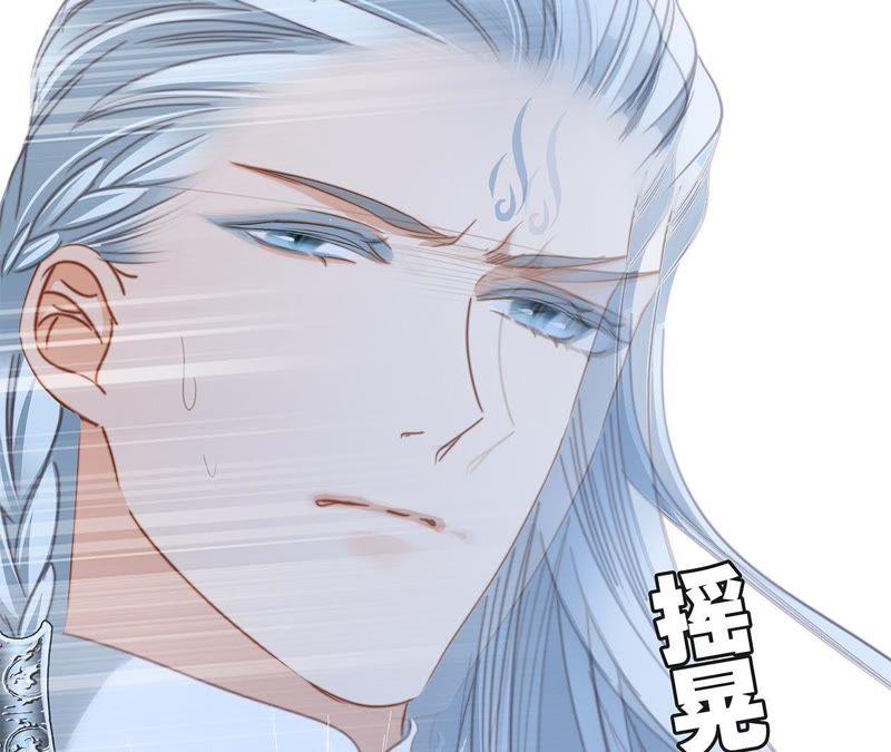 第60话 明庭（下）46