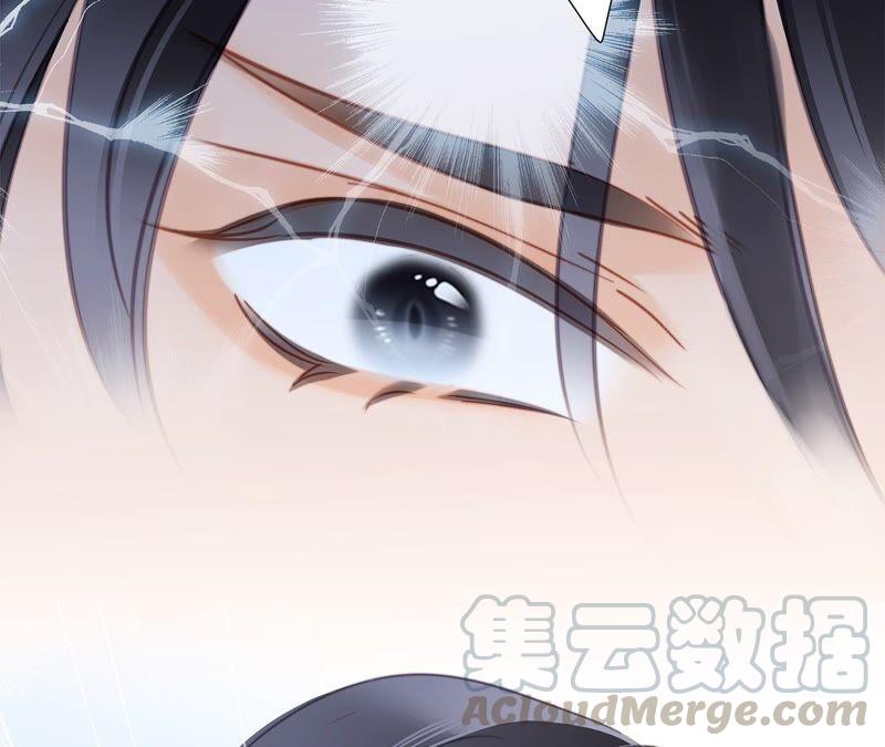 第85话 蛊惑60