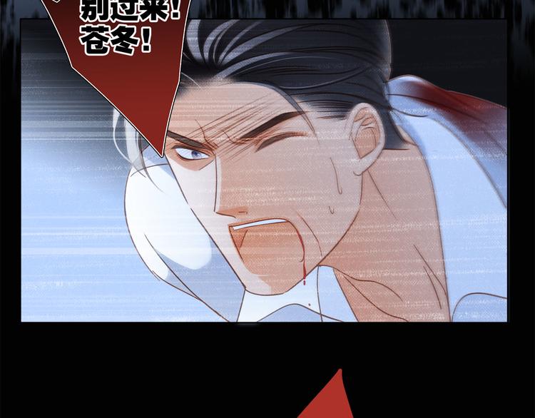 第17话 伪装19