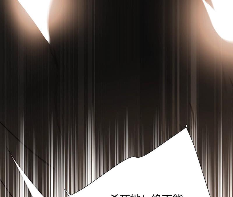 第83话 群鸟53