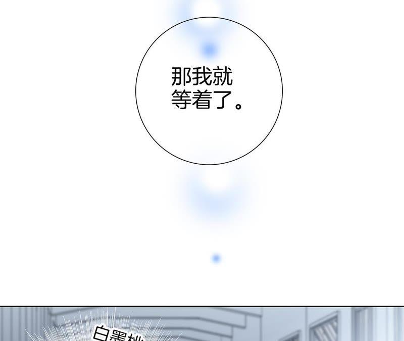 第35话 出发65