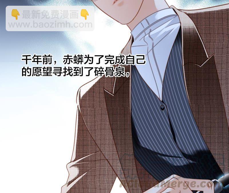 第56话 心意45