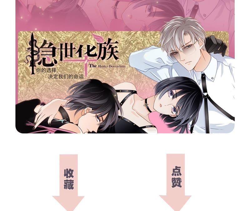 第43话 契机92