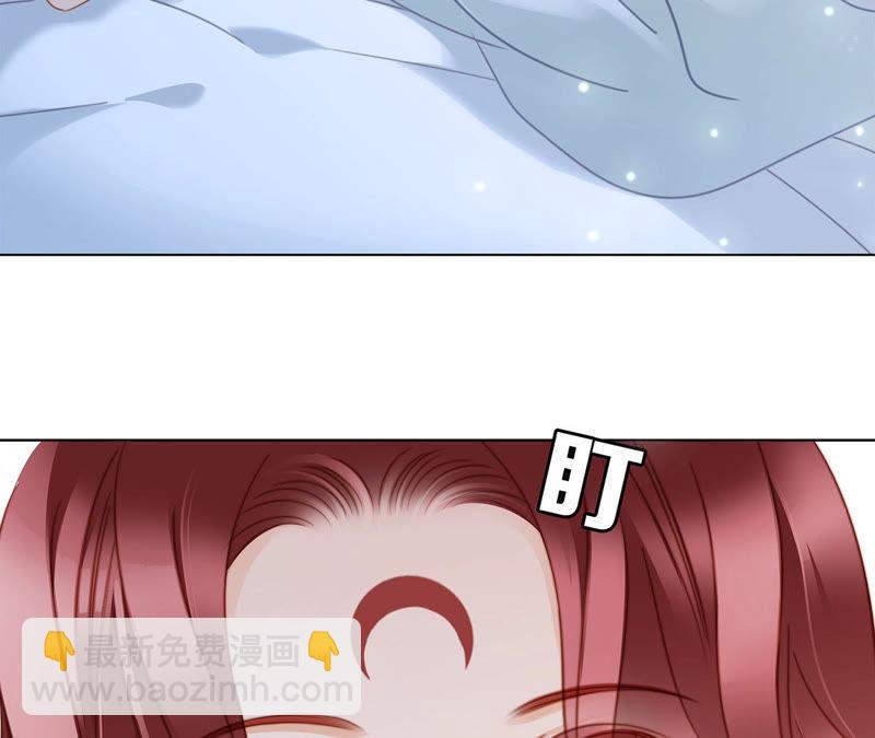第69话 永生（特别篇）14