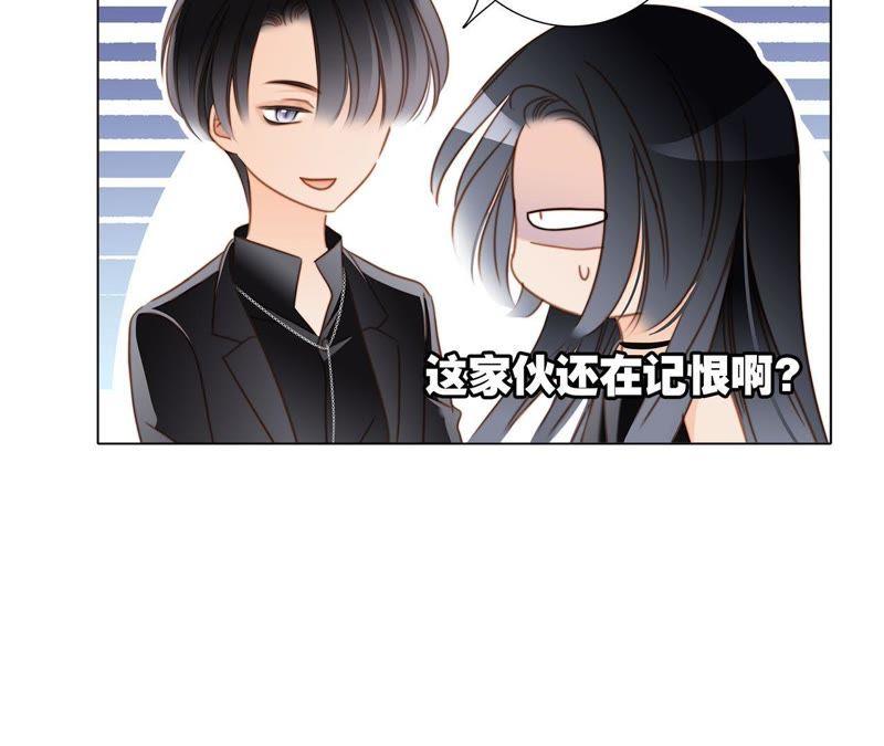 第21话 变身47