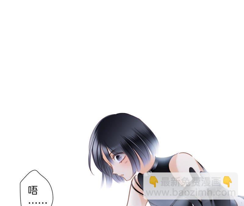 第54话 蛇冢59