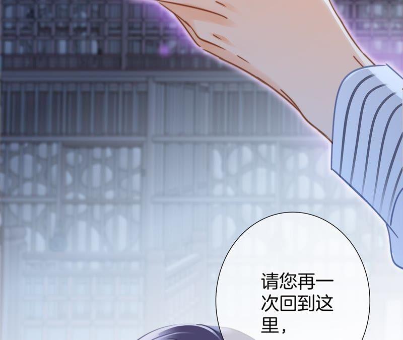 第46话 守护1
